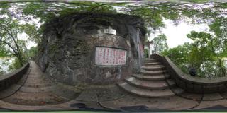 阳朔山水园 (13)_全景